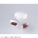 KITACO キタコ 809-1083000 テールレンズSET クリア