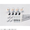 KITACO キタコ 830-0302111 ウインカーKIT 丸・ミニ/クローム/オレンジ