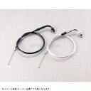 KITACO キタコ 905-1083300 スロットルケーブル ノーマル長/ステンメッシュ