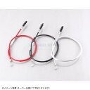 KITACO キタコ 909-1013000 クラッチケーブル(レバー&ホルダー用) レッド/745mm