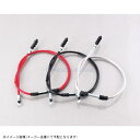 KITACO キタコ 909-1083002 クラッチケーブル ノーマル長/ステンメッシュ