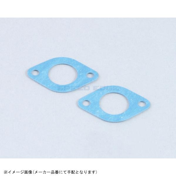 Rakuten - 在庫あり KITACO キタコ 963-2000002 エキゾーストマフラーガスケット XS-02