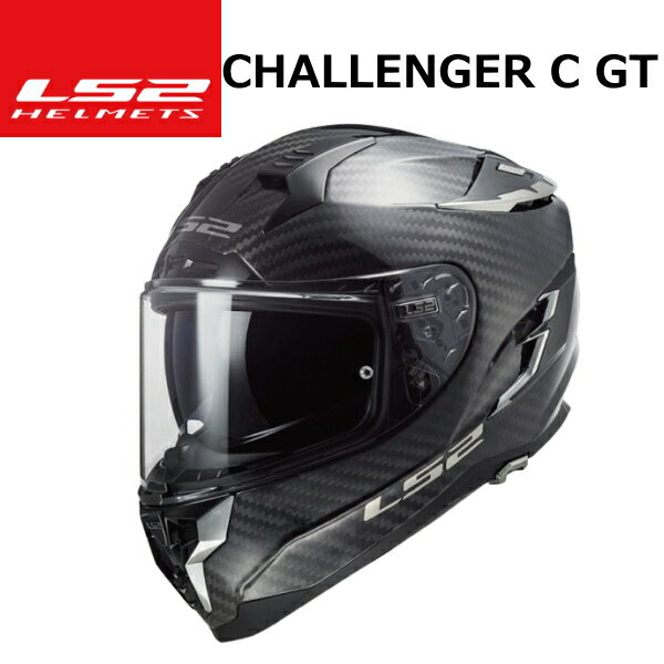 LS2 CHALLENGER C GT