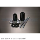 MORIWAKI モリワキ 05030-21190-00 CB1300SF03-07・X4 97- SKID PAD BLACK