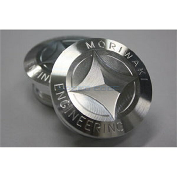 MORIWAKI モリワキ 09085-20165-00 CB750(RC42) 92-08 FRAME HOLE PLUG