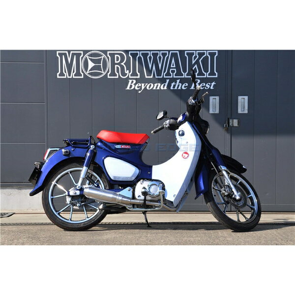 MORIWAKI モリワキ 01810-D41R3-00 SUPER CUB C125 18-21 FullExhaust SHORT MONSTER HL-Ti