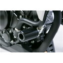 MORIWAKI モリワキ 05030-211Q6-01 CB250R 18-21/22- SKID PAD BLACK STREET