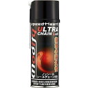 在庫あり speed Heart スピードハート SH-UCR420 ウルトラチェーンルブ 420ml