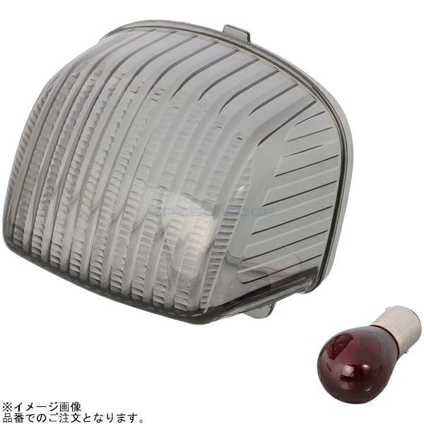 Rakuten - 在庫あり KITACO キタコ 809-1457100 テールレンズSET スモーク