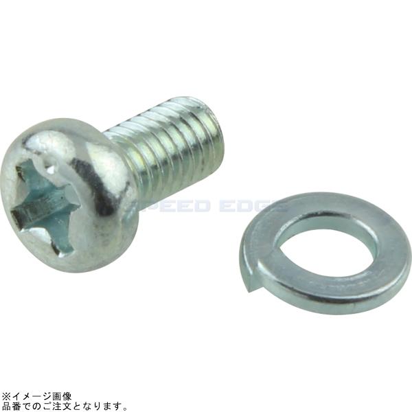 SPEED EDGE ХŹ㤨POSH ݥå 090410-BI ֥ॿץ󥫡åȥӥ(ӥץ󥰥å㡼/1(M3X6פβǤʤ66ߤˤʤޤ