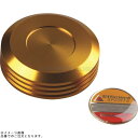 POSH ポッシュ 500051-04 マスターシリンダーキャップ NISSIN(ニッシン)外径 φ59mm 用 ゴールド |HONDA/YAMAHA/KAWASAKI/SUZUKI系