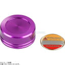 POSH ポッシュ 500153-05 マスターシリンダーキャップ NISSIN(ニッシン)外径 φ42mm 用 ブルーベリー |HONDA/YAMAHA/KAWASAKI/SUZUKI系