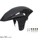 POSH ポッシュ 058106-2C 3D-TECH フロントフェンダー カーボン |CBR1000RR