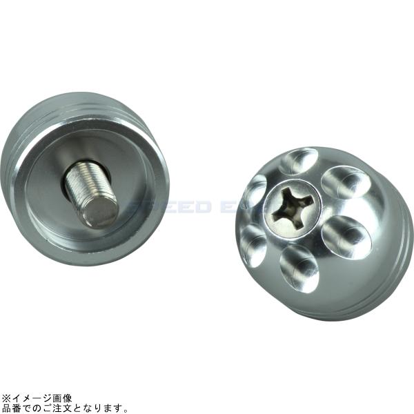 POSH ポッシュ 031078-03-10 VIVIDアルミビッグバーエンド M8カワサキ(ボルト径8mm/外径30mm) シルバー