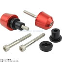 POSH ポッシュ 031189-02-10 ソリッドバーエンド カワサキ純正ハンドル M6タイプ(外径29.mm) レッド |Ninja250SL Ninja650 Z650 Ninja H2-SX