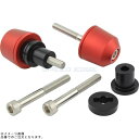 POSH ポッシュ 031189-22-10 ソリッドバーエンド カワサキ純正ハンドル M6タイプ(外径29.mm) マットレッド |Ninja250SL Ninja650 Z650 Ninja H2-SX