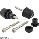 POSH ポッシュ 031189-26-10 ソリッドバーエンド カワサキ純正ハンドル M6タイプ(外径29.mm) マットブラック |Ninja250SL Ninja650 Z650 Ninja H2-SX