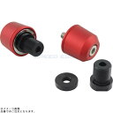 POSH ポッシュ 032989-22-10 ミドルウェイトバーエンド カワサキ純正ハンドル M17タイプ マットレッド |ZX-10R Ninja H2/CARBON