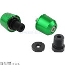 POSH ポッシュ 032989-28-10 ミドルウェイトバーエンド カワサキ純正ハンドル M17タイプ ライムグリーン |ZX-10R Ninja H2/CARBON