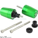 POSH ポッシュ 031689-28-10 ウルトラヘビーバーエンド カワサキ純正ハンドル用M6タイプ ライムグリーン |Ninja250SL Ninja650 Z650 Ninja H2-SX