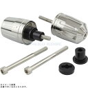 POSH ポッシュ 033689-33-10 ウルトラヘビーバーエンド タイプ2 カワサキ純正ハンドル用 M6タイプ メッキ |Ninja250SL Ninja650 Z650 Ninja H2-SX