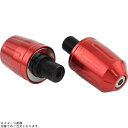POSH ポッシュ 033989-02-10 ウルトラヘビーバーエンド タイプ2 カワサキ純正ハンドル用 M17タイプ レッド |ZX-10R Ninja H2/CARBON