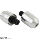 POSH ポッシュ 033989-03-10 ウルトラヘビーバーエンド タイプ2 カワサキ純正ハンドル用 M17タイプ シルバー |ZX-10R Ninja H2/CARBON