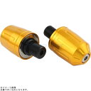 POSH ポッシュ 033989-04-10 ウルトラヘビーバーエンド タイプ2 カワサキ純正ハンドル用 M17タイプ ゴールド |ZX-10R Ninja H2/CARBON