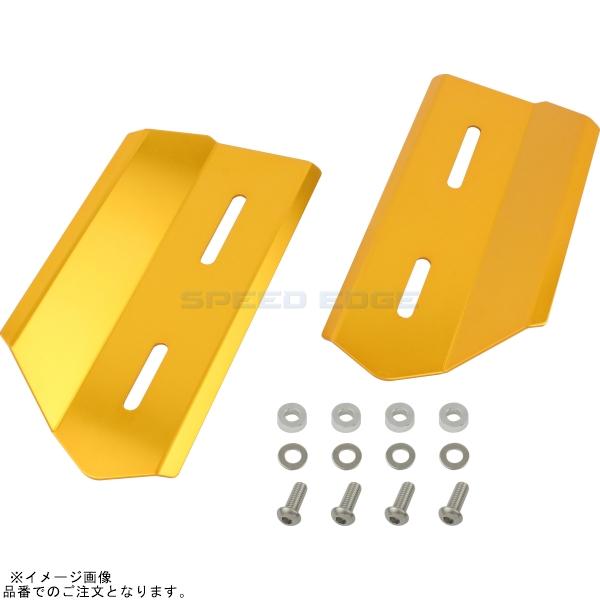 POSH ポッシュ 132105-04 ラジエターシ