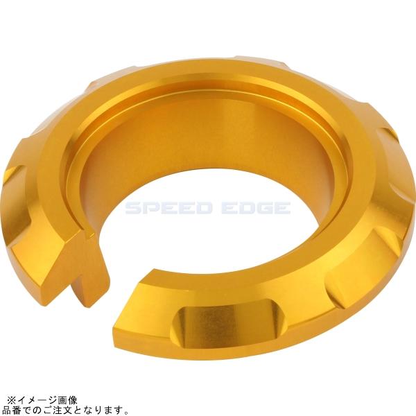 POSH ポッシュ 132181-04 アルミマシンドリアショックカップワッシャー ゴールド |Z900RS Z900RS CAFE