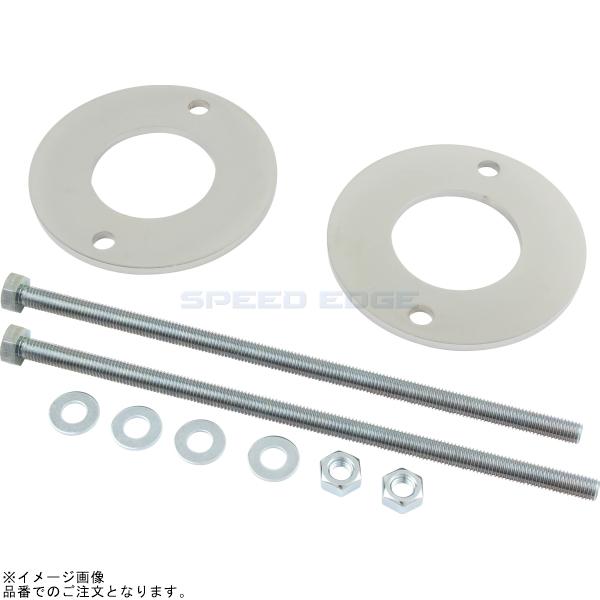 POSH ポッシュ 023981 リアショック スプリング脱着専用工具