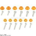 POSH ポッシュ 033001-04 NASA type キャップホルダーセット ゴールド