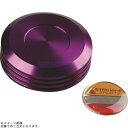 POSH ポッシュ 500051-05 マスターシリンダーキャップ NISSIN(ニッシン)外径 φ59mm 用 ブルーベリー |HONDA/YAMAHA/KAWASAKI/SUZUKI系