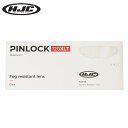 HJC ヘルメット HJP313 アンチフォグレンズ/PINLOCK-120:/HJ-47対応 カラー:CLEAR サイズ:HJ-47