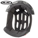 HJC ヘルメット HJP538 インナーライナー:i71 調整用:S サイズ:7mm(S)