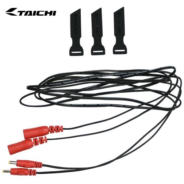 RS TAICHI RSタイチ RSP056 e-HEAT 7.2V専用バッテリー用[X]ケーブル:ショートグローブ接続 サイズ:ONE SIZE