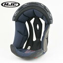 HJC ヘルメット HJP480 インナーライナー:RPHA90 オプション:XL適用 サイズ:12mm(XL)