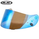 HJC ヘルメット HJP119 ピンロック ミラーシールド:CL-15/17/ST.CS-15.FS-11J カラー:BLUE サイズ:HJ-09