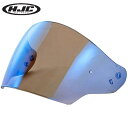 HJC ヘルメット HJP160 ピンロック ミラーシールド:IS-332.FG-JET カラー:BLUE サイズ:HJ-17R
