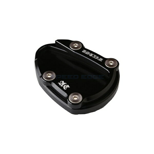 r's gear アールズギア AC00-023H-BK Rebel250(17〜22)(22〜) /500(17〜) スタンドハイトブラケット ブラック