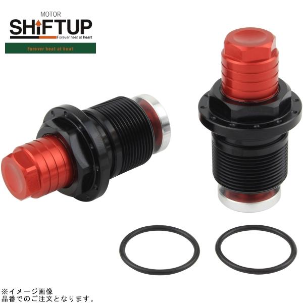 樂天商城 - SHIFTUP シフトアップ 205665-02 シフトアップ 27mmフロントフォーク専用 シフトロードアジャスター レッド/ブラック