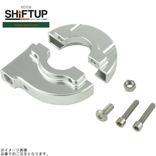 乐天商城 - SHIFTUP シフトアップ 200678-03 MINI ハイスロットル用 ケース単体 シルバー