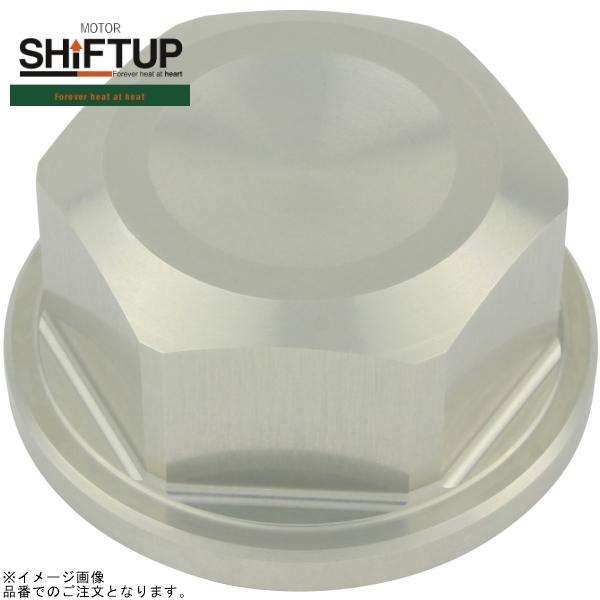 Rakuten - SHIFTUP シフトアップ 260025-03 ビレットステムナット シルバー