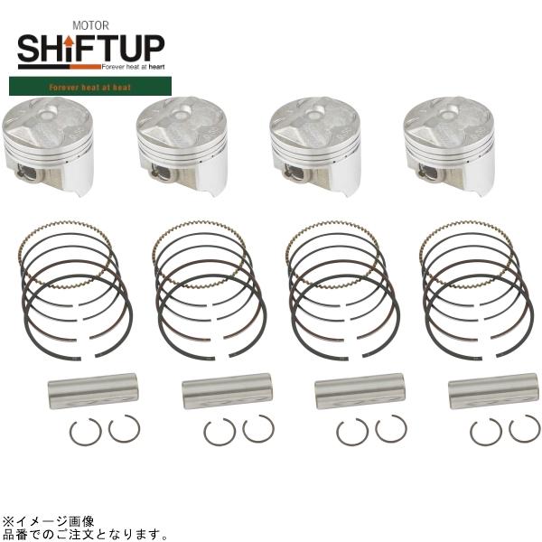 樂天商城 - SHIFTUP シフトアップ 800420-50 ピストンキット 0.50mm オーバーサイズ