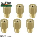 SHIFTUP シフトアップ 800004-MA-10 メインジェットセット MIKUNI(ミクニ)六角大 VM26