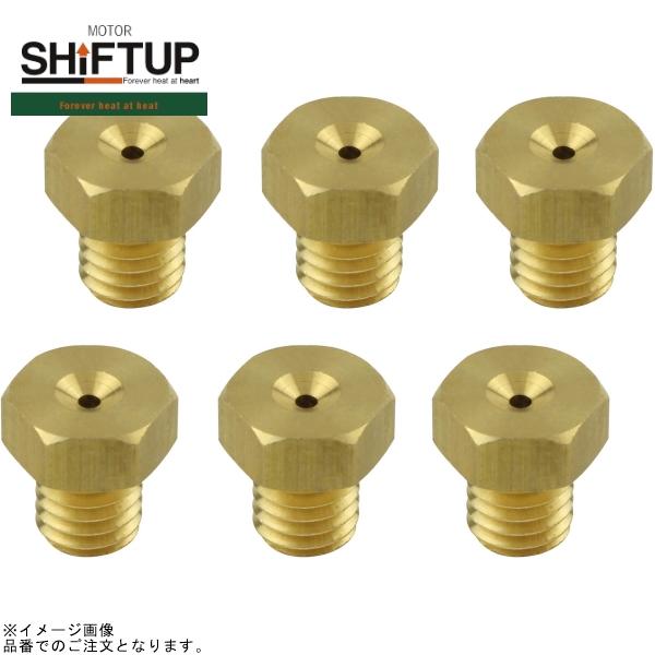 Rakuten - 在庫あり SHIFTUP シフトアップ 800001-MD-10 メインジェットセット (7x8六角)TKキャブレター