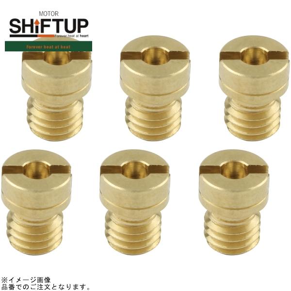 Rakuten - 在庫あり SHIFTUP シフトアップ 800001-ME-10 メインジェットセット KEIHIN(ケイヒン)丸大