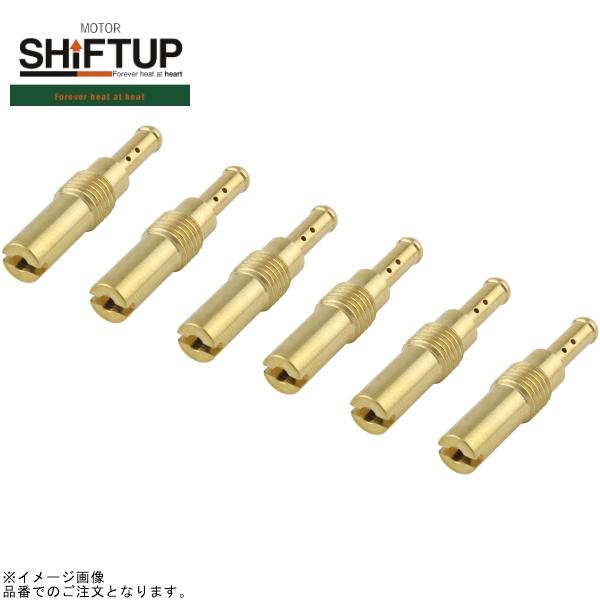 Rakuten - 在庫あり SHIFTUP シフトアップ 810001-PW-10 パイロットジェットセット KEIHIN(ケイヒン) PWK28/PE28