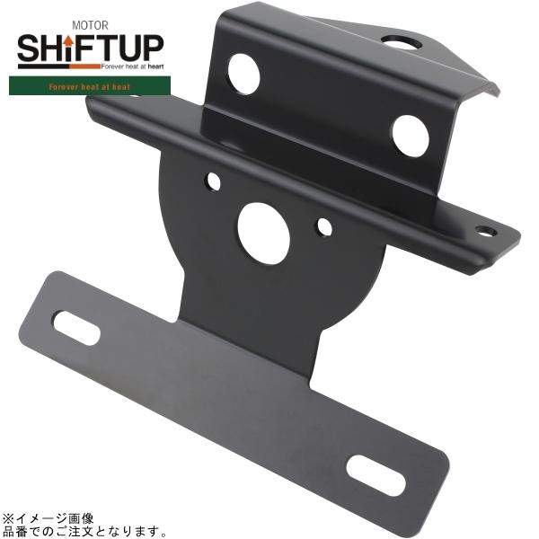 乐天商城 - SHIFTUP シフトアップ 205191-ST-10 クラシックLEDテールランプ 5Lモンキーフィット ステーのみ