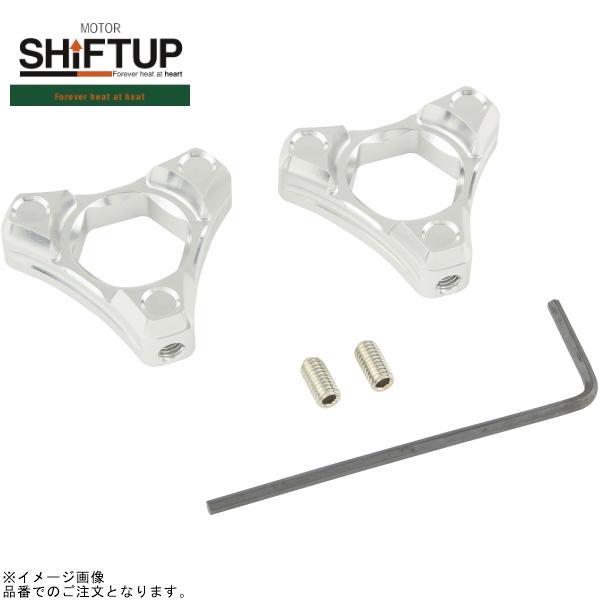Rakuten - SHIFTUP シフトアップ 201067-03-10 イニシャルアジャスター プリロードノブ(SHIFT UP専用) シルバー